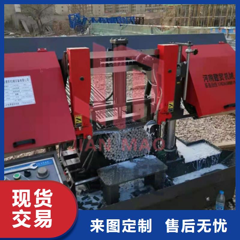 锯床钢筋弯曲中心的简单介绍