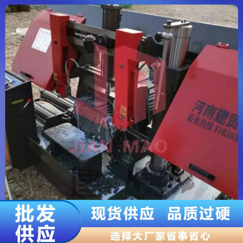 锯床钢筋弯曲中心的简单介绍