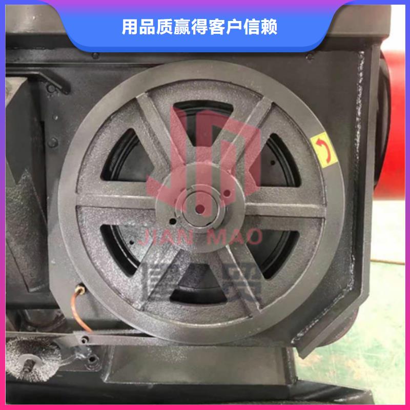 锯床钢筋弯曲中心的简单介绍
