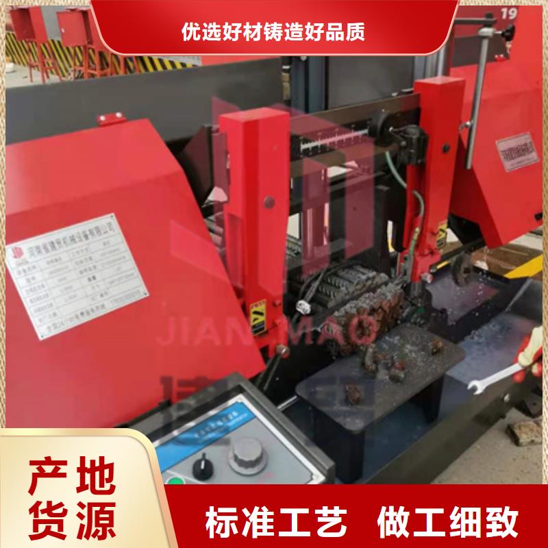 锯床钢筋弯曲中心的简单介绍