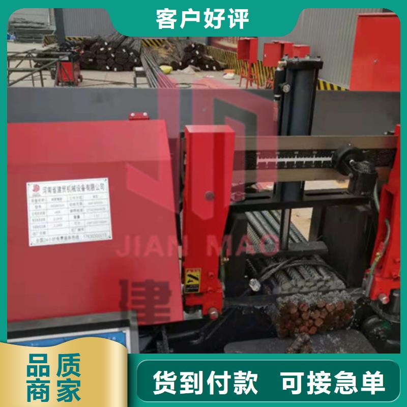 锯床钢筋笼盘丝机客户好评