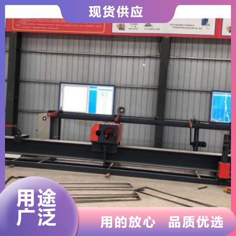弯曲中心钢筋弯曲中心质优价廉