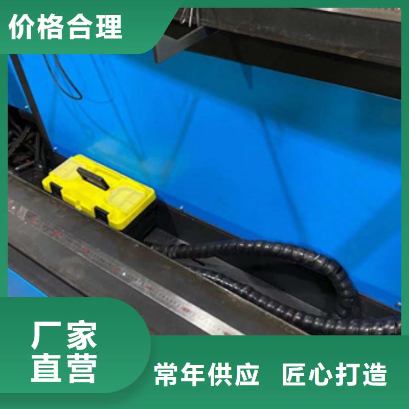 弯曲中心钢筋弯曲中心质优价廉