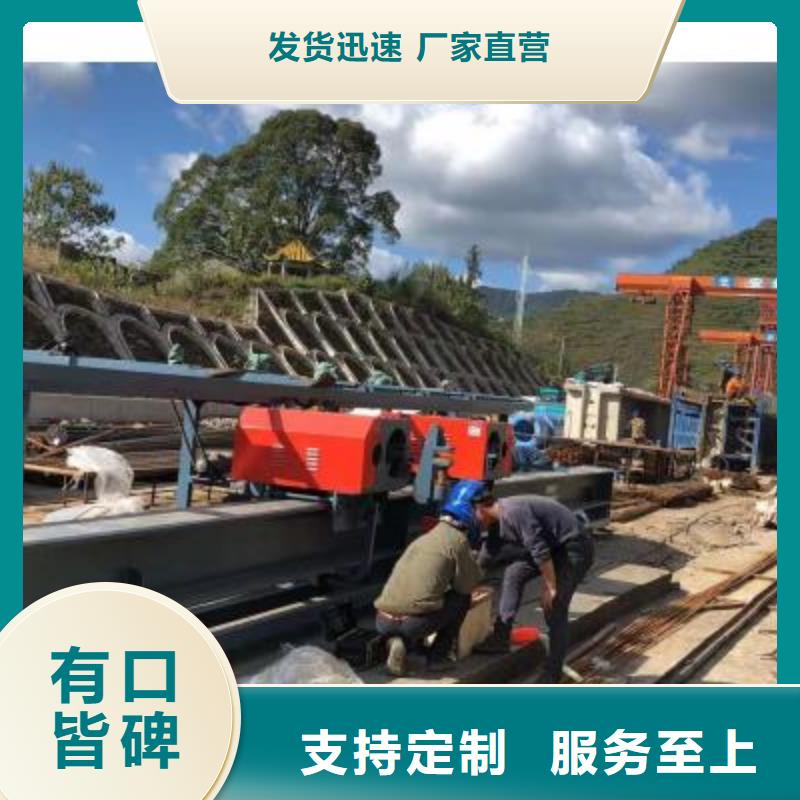 五机头钢筋弯箍机视频-独山|瓮安|铜仁|黔东南|遵义|安顺|毕节五机头钢筋弯箍机品质做服务-建贸机械设备(黔南市分公司)