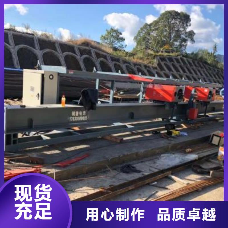 五机头钢筋弯箍机视频-独山|瓮安|铜仁|黔东南|遵义|安顺|毕节五机头钢筋弯箍机品质做服务-建贸机械设备(黔南市分公司)