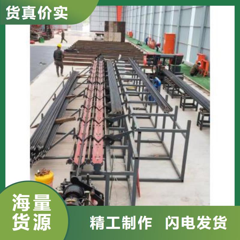 生产线,【五机头钢筋弯箍机】用心经营-建贸机械设备(昌都市分公司)