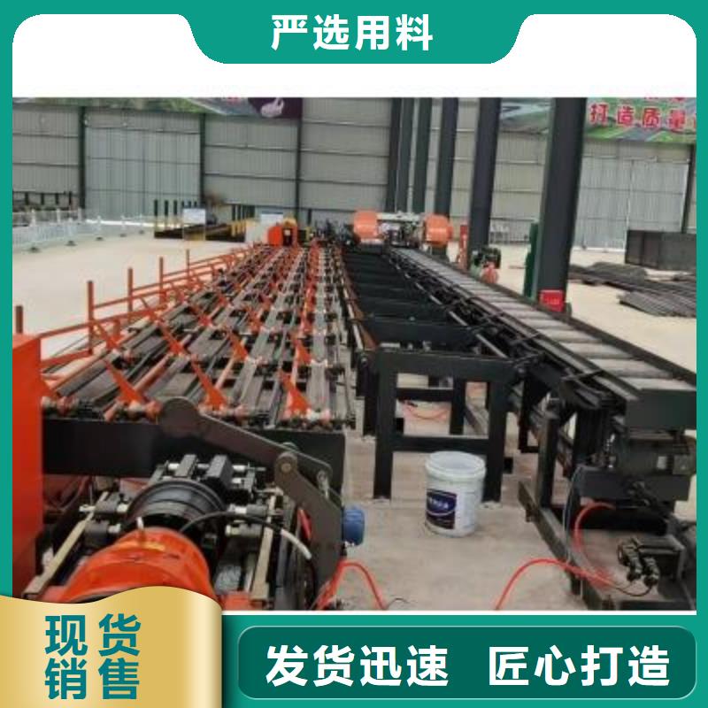 生产线,【五机头钢筋弯箍机】用心经营-建贸机械设备(昌都市分公司)