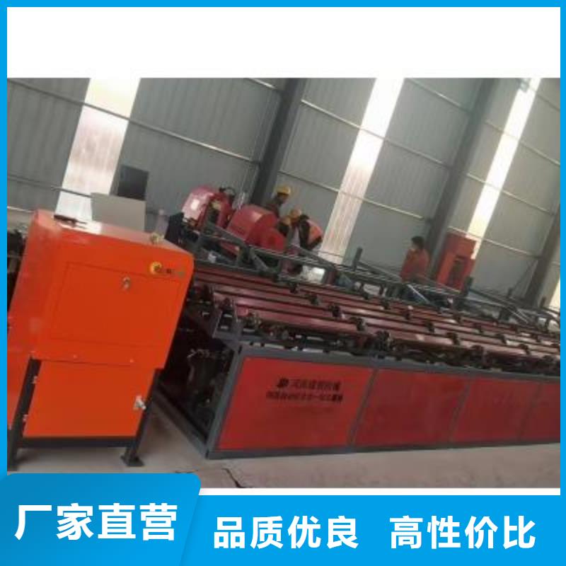 生产线整捆切钢筋锯床好品质用的放心