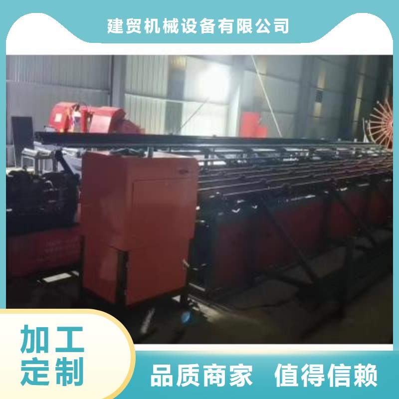 生产线整捆切钢筋锯床好品质用的放心
