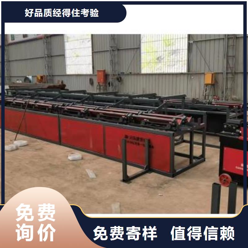 生产线五机头钢筋弯箍机您身边的厂家