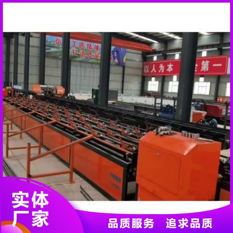生产线五机头钢筋弯箍机行业优选