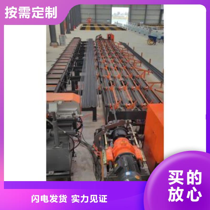 生产线,【五机头钢筋弯箍机】用心经营-建贸机械设备(昌都市分公司)