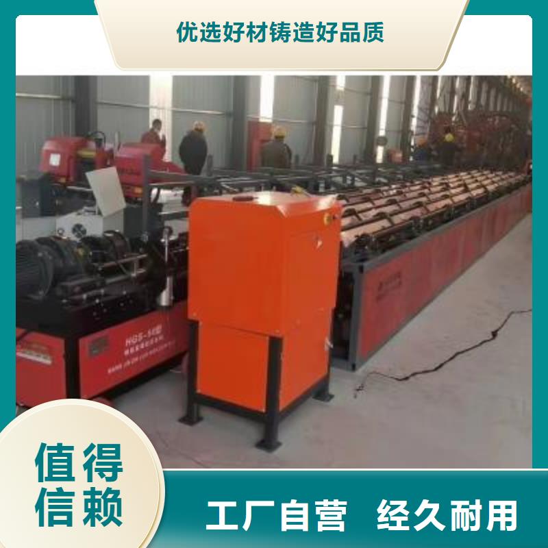 生产线钢筋笼地滚笼机质检合格发货