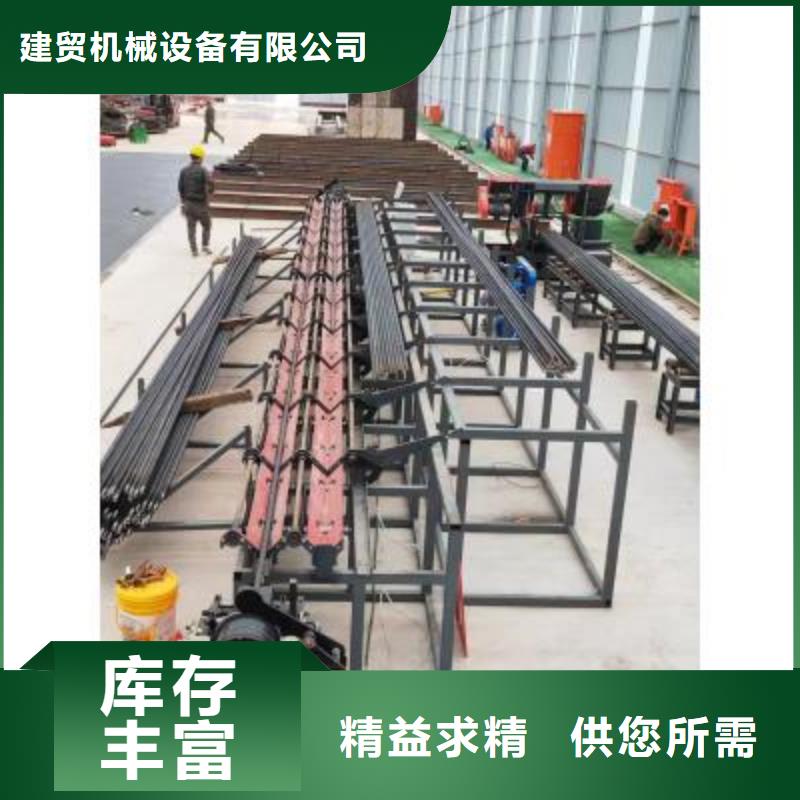 生产线整捆切钢筋锯床好品质用的放心