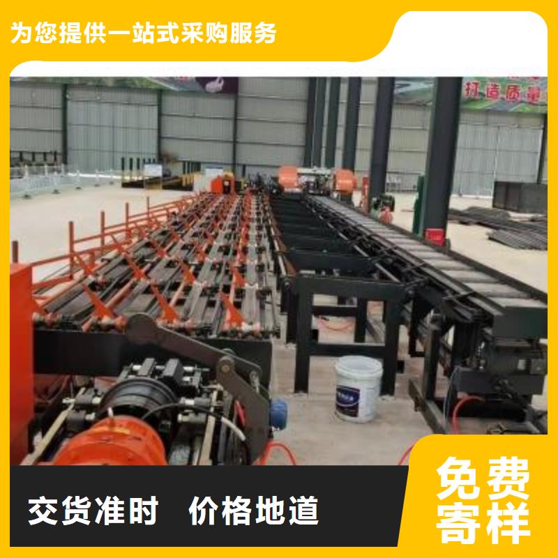 生产线,【五机头钢筋弯箍机】用心经营-建贸机械设备(昌都市分公司)