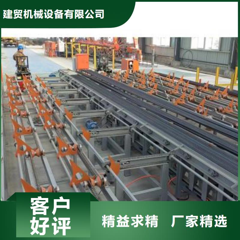 生产线整捆切钢筋锯床好品质用的放心