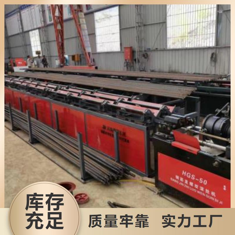 生产线五机头钢筋弯箍机行业优选