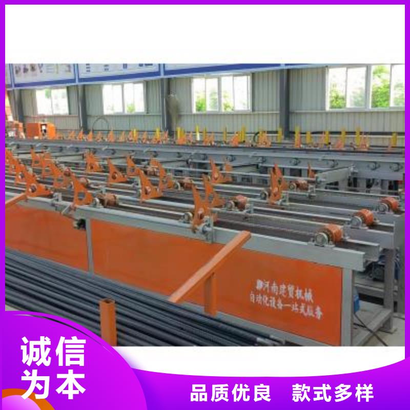 生产线,【五机头钢筋弯箍机】用心经营-建贸机械设备(昌都市分公司)