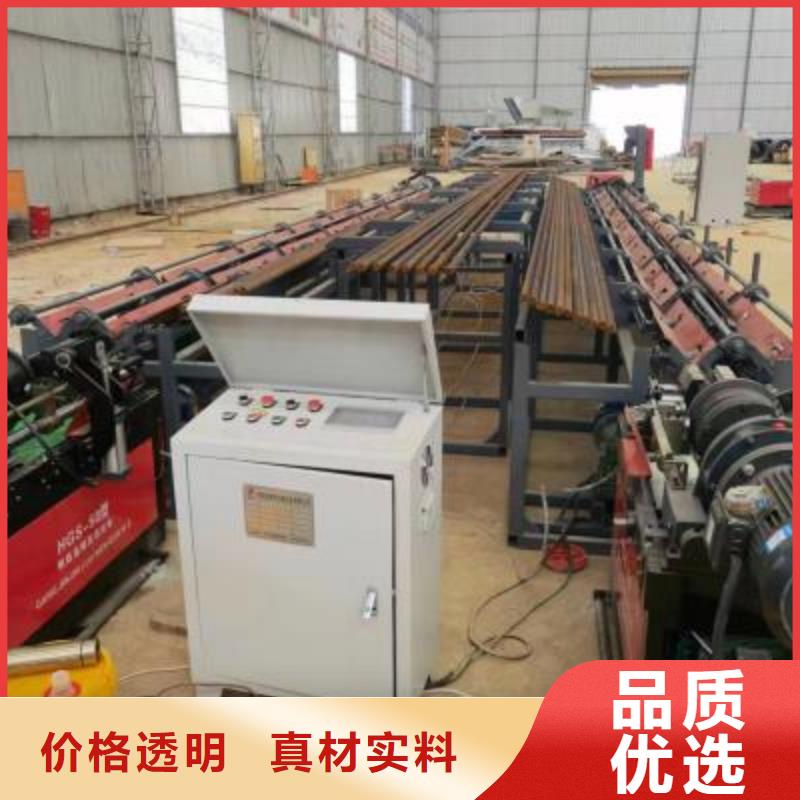 生产线,【五机头钢筋弯箍机】用心经营-建贸机械设备(昌都市分公司)