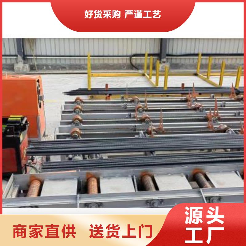 生产线,【五机头钢筋弯箍机】用心经营-建贸机械设备(昌都市分公司)