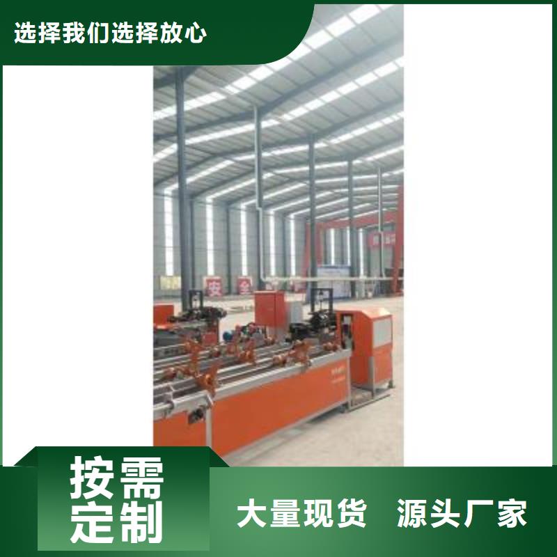 生产线五机头钢筋弯箍机您身边的厂家