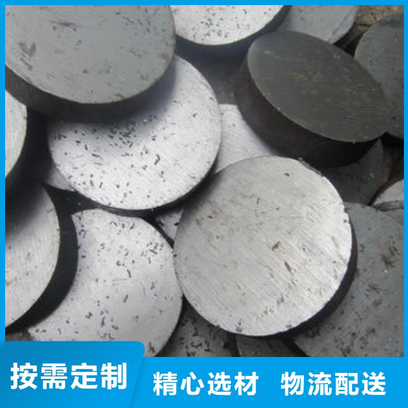 【 不锈钢型材-不锈钢焊管工厂采购】-太钢旭昇金属材料销售(洛阳市分公司)|覆盖地域宜阳|吉利|漯河|南阳|三门峡|郑州|鹤壁|濮阳