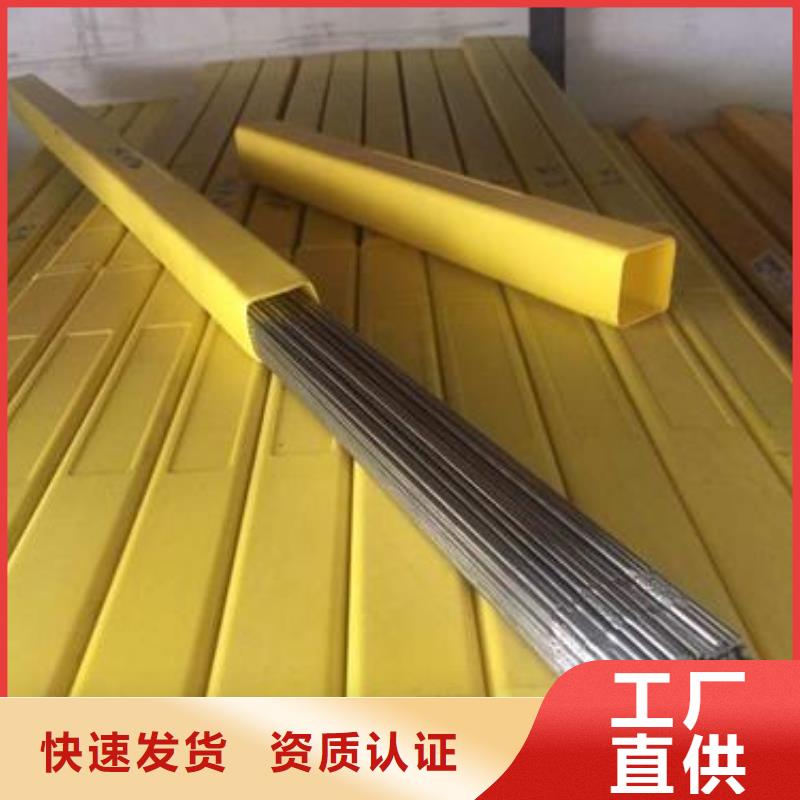 【 不锈钢型材-不锈钢焊管工厂采购】-太钢旭昇金属材料销售(洛阳市分公司)|覆盖地域宜阳|吉利|漯河|南阳|三门峡|郑州|鹤壁|濮阳