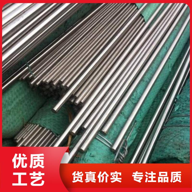 【 不锈钢型材-不锈钢焊管工厂采购】-太钢旭昇金属材料销售(洛阳市分公司)|覆盖地域宜阳|吉利|漯河|南阳|三门峡|郑州|鹤壁|濮阳