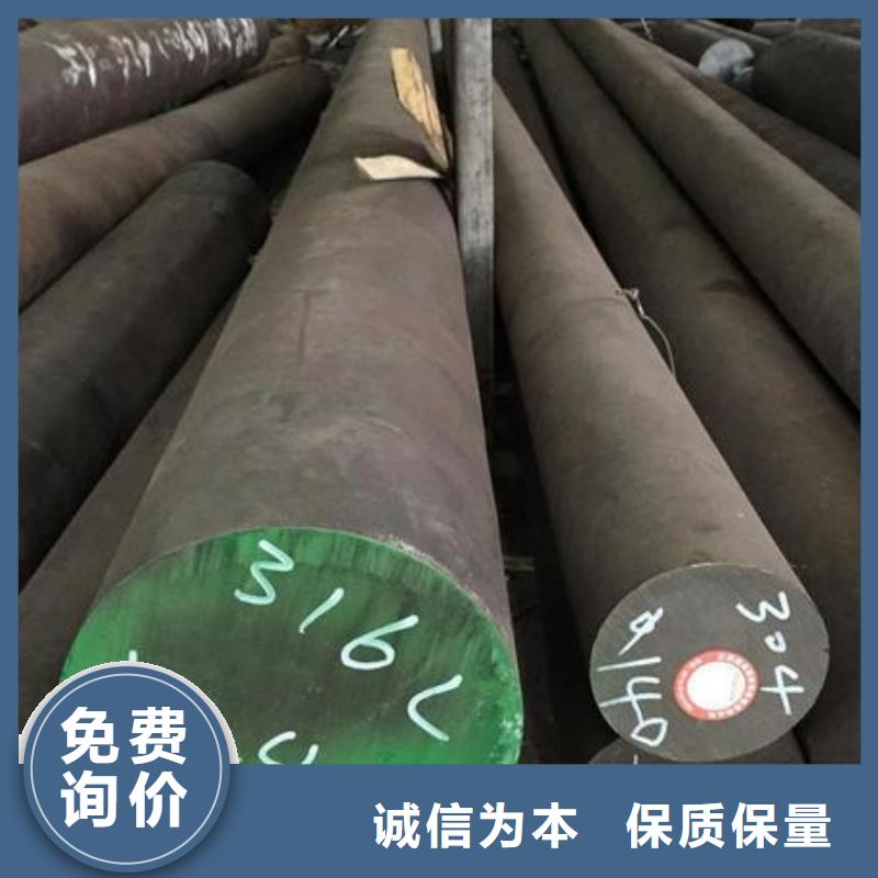 【 不锈钢型材-不锈钢焊管工厂采购】-太钢旭昇金属材料销售(洛阳市分公司)|覆盖地域宜阳|吉利|漯河|南阳|三门峡|郑州|鹤壁|濮阳