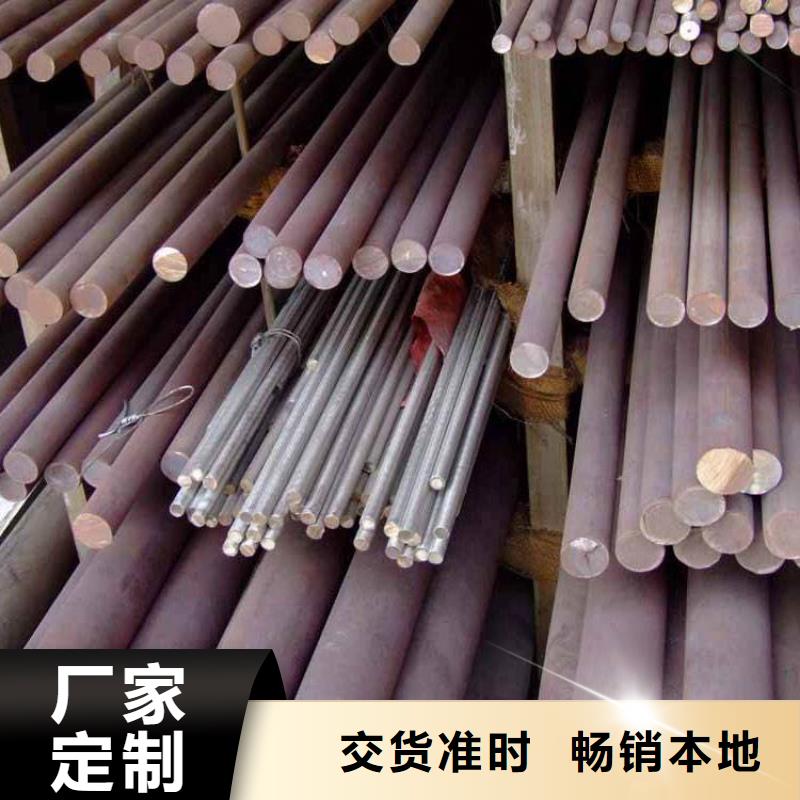 【 不锈钢型材-不锈钢焊管工厂采购】-太钢旭昇金属材料销售(洛阳市分公司)|覆盖地域宜阳|吉利|漯河|南阳|三门峡|郑州|鹤壁|濮阳