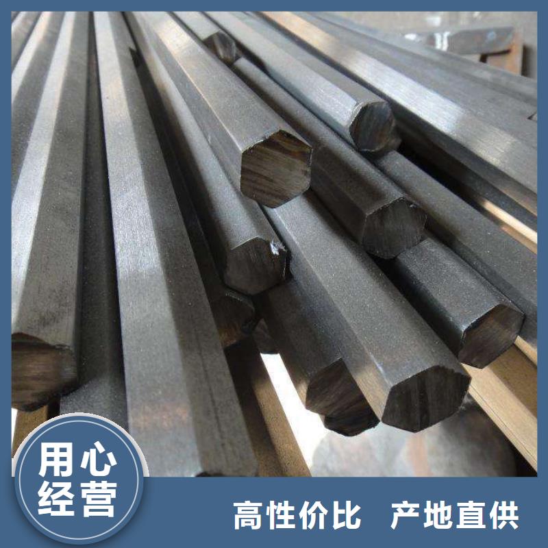 【 不锈钢型材-不锈钢焊管工厂采购】-太钢旭昇金属材料销售(洛阳市分公司)|覆盖地域宜阳|吉利|漯河|南阳|三门峡|郑州|鹤壁|濮阳
