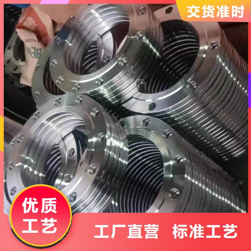 不锈钢管件-【不锈钢镜面板】现货直供同城经销商