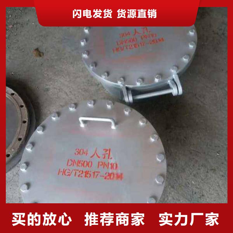 不锈钢管件-【不锈钢镜面板】现货直供同城经销商