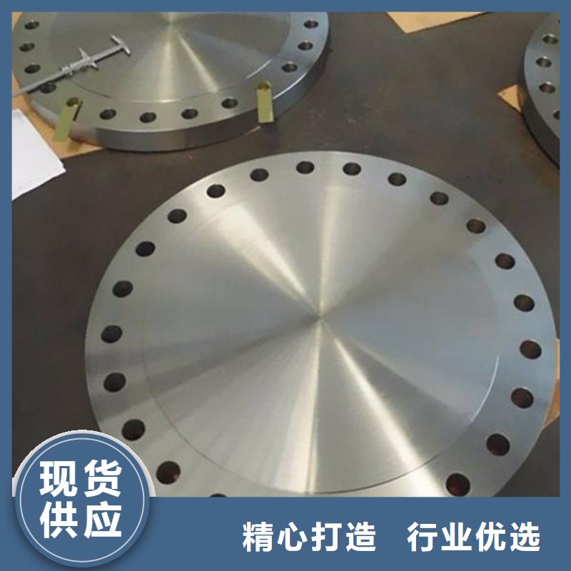 不锈钢管件-【不锈钢镜面板】现货直供同城经销商