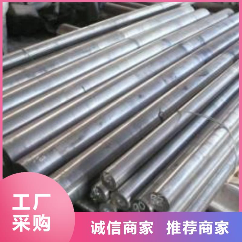 【 圆钢 不锈钢焊管匠心工艺】|安义|青山湖|宜春|九江|吉安|萍乡|赣州公司