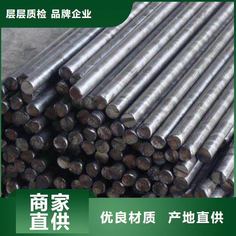【 圆钢 不锈钢焊管匠心工艺】|安义|青山湖|宜春|九江|吉安|萍乡|赣州公司