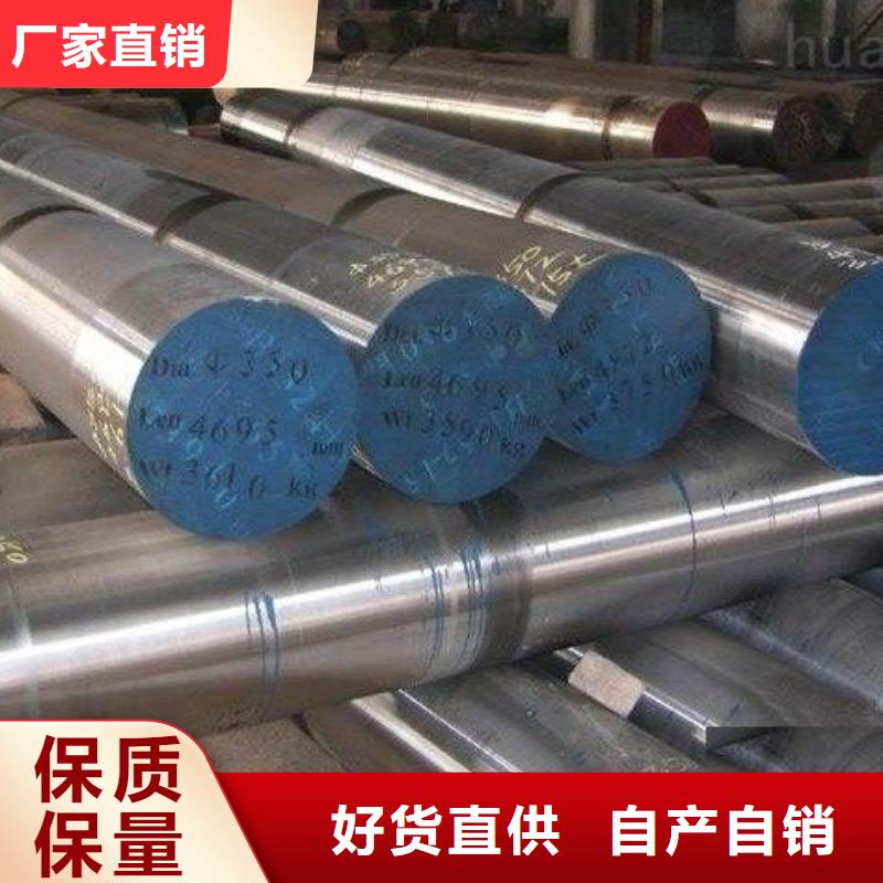 【 圆钢 不锈钢焊管匠心工艺】|安义|青山湖|宜春|九江|吉安|萍乡|赣州公司