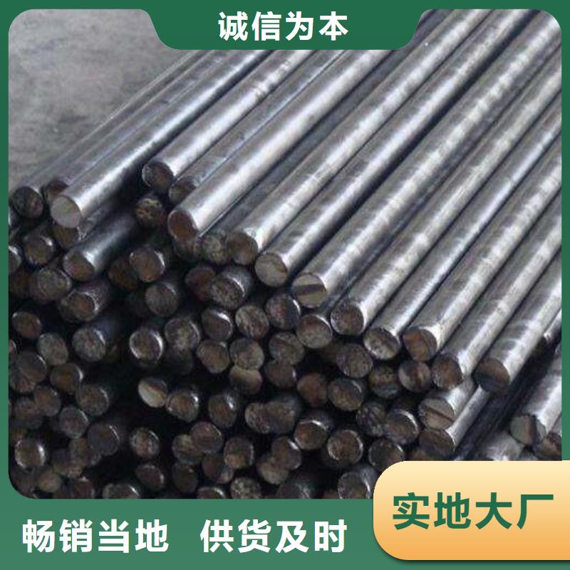 【 圆钢 不锈钢焊管匠心工艺】|安义|青山湖|宜春|九江|吉安|萍乡|赣州公司