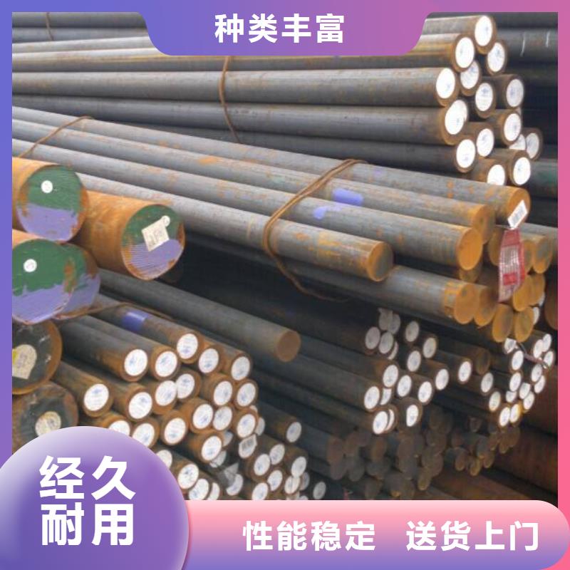 【 圆钢 不锈钢焊管匠心工艺】|安义|青山湖|宜春|九江|吉安|萍乡|赣州公司