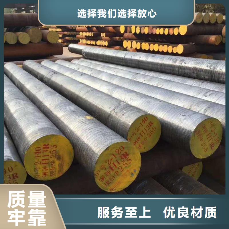 【 圆钢 不锈钢焊管匠心工艺】|安义|青山湖|宜春|九江|吉安|萍乡|赣州公司