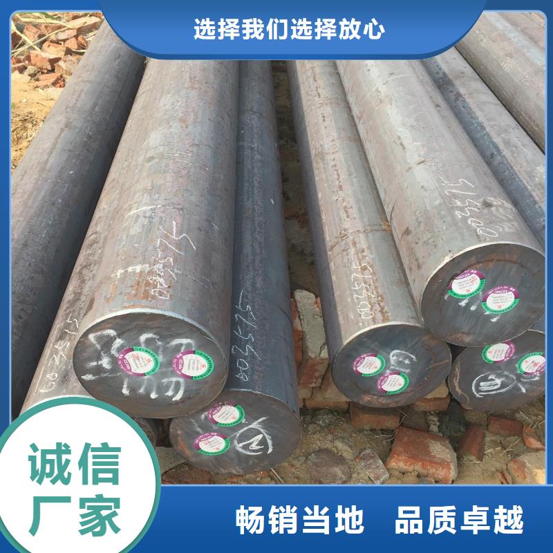 【 圆钢 不锈钢焊管匠心工艺】|安义|青山湖|宜春|九江|吉安|萍乡|赣州公司