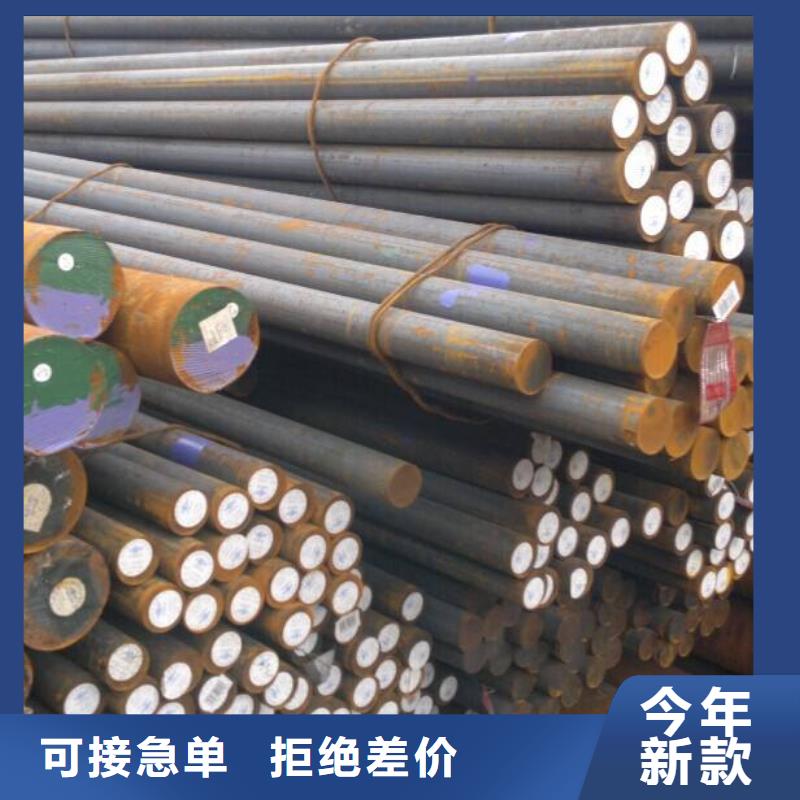 【 圆钢 不锈钢焊管匠心工艺】|安义|青山湖|宜春|九江|吉安|萍乡|赣州公司