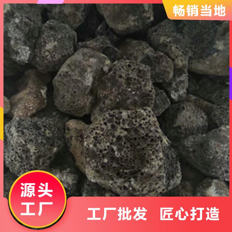 火山岩滤料-蜂窝斜管快捷的物流配送