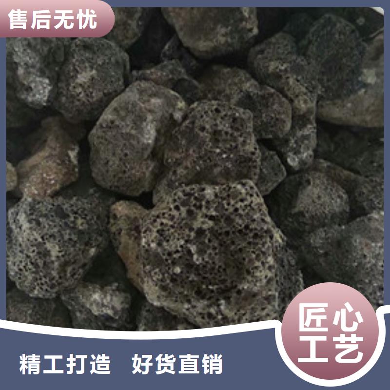火山岩滤料-蜂窝斜管快捷的物流配送
