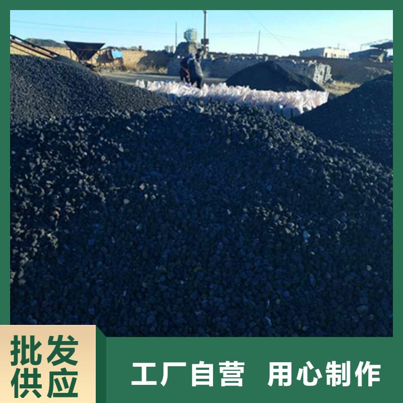 火山岩滤料-蜂窝斜管快捷的物流配送