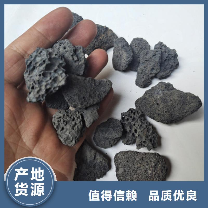 火山岩滤料-蜂窝斜管快捷的物流配送