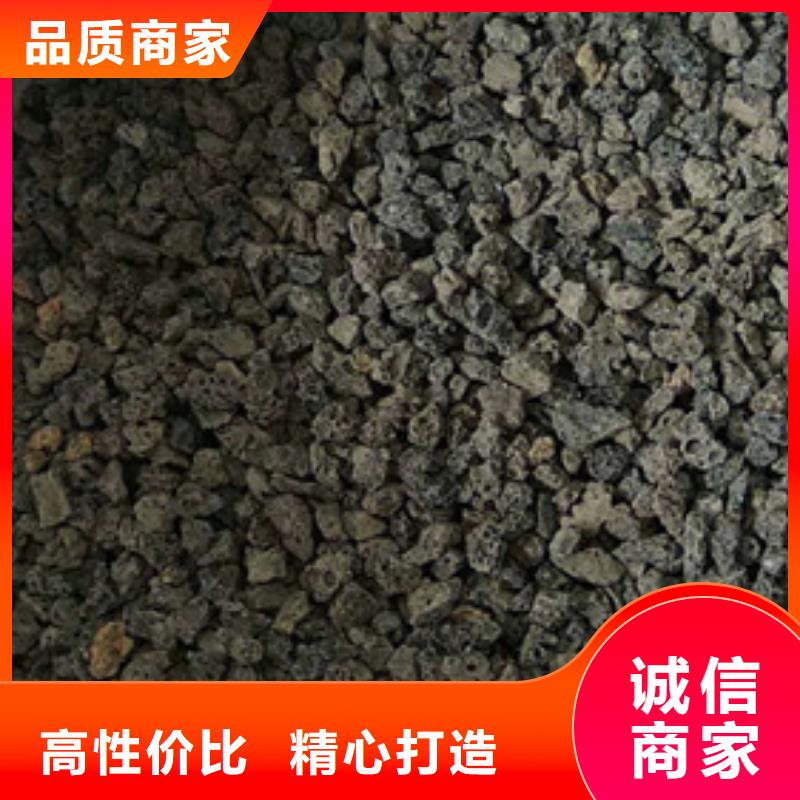 火山岩滤料-蜂窝斜管快捷的物流配送