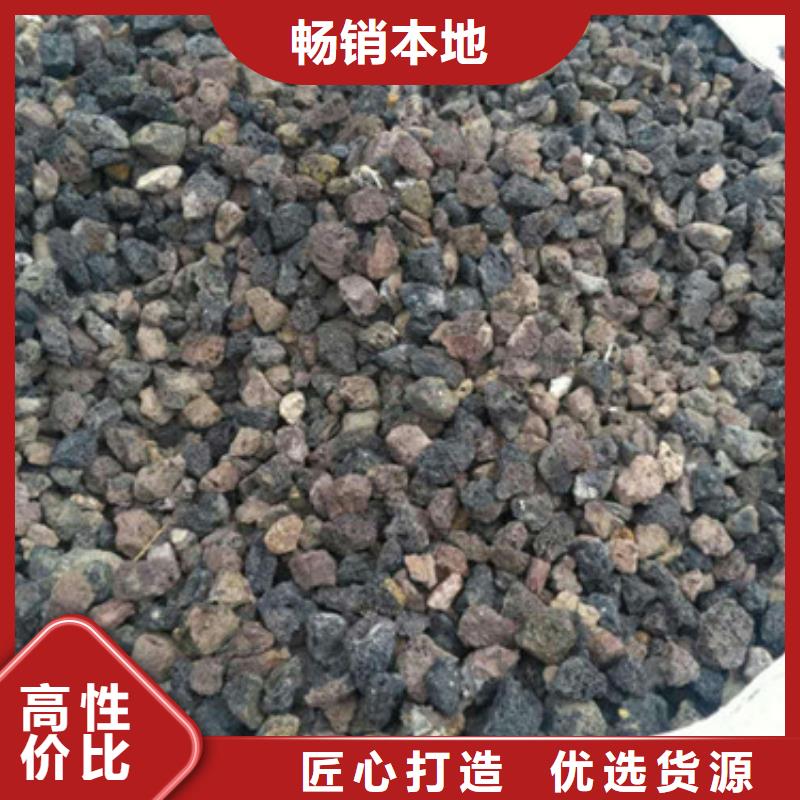 火山岩滤料-蜂窝斜管快捷的物流配送