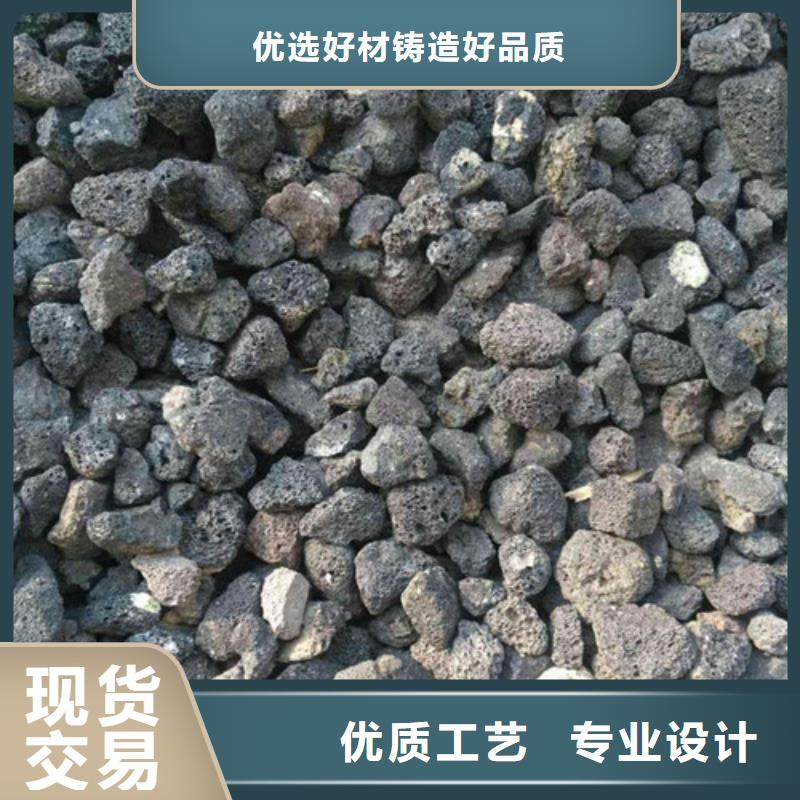 火山岩滤料-蜂窝斜管快捷的物流配送