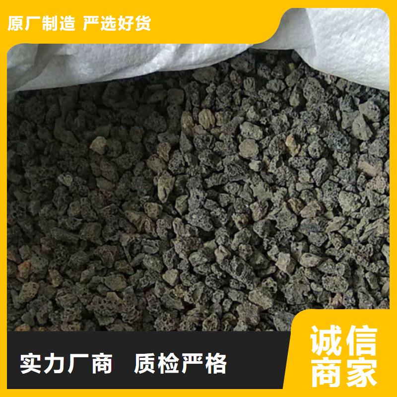 火山岩滤料-蜂窝斜管快捷的物流配送